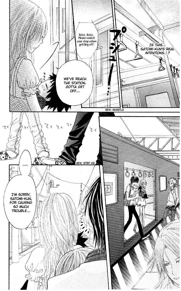 Ouchi e Kaerou Chapter 2 page 35 - Chapter 2