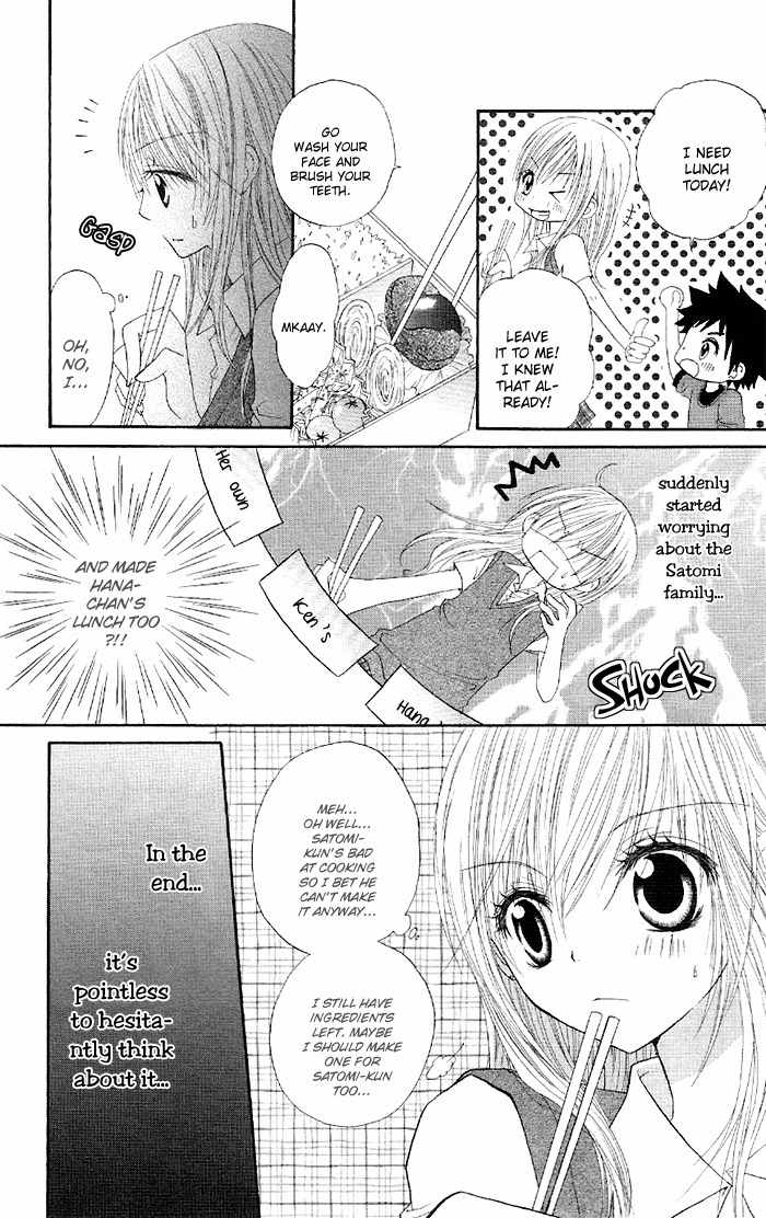 Ouchi e Kaerou Chapter 3 page 6 - Chapter 3