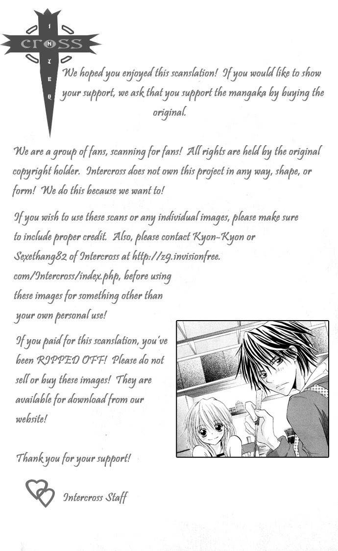 Ouchi e Kaerou Chapter 4 page 1 - Chapter 4: Ore-Sama Housekeeper