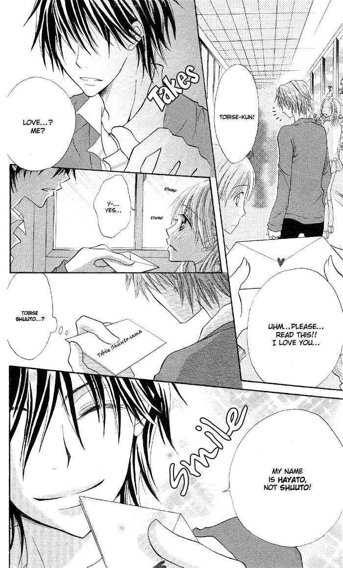 Ouchi e Kaerou Chapter 4 page 4 - Chapter 4: Ore-Sama Housekeeper