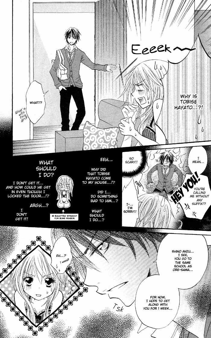 Ouchi e Kaerou Chapter 4 page 8 - Chapter 4: Ore-Sama Housekeeper