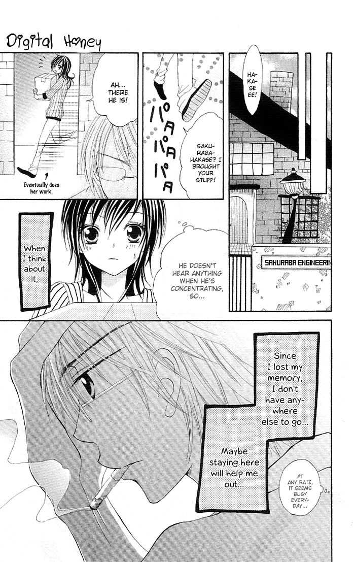 Ouchi e Kaerou Chapter 5 page 15 - Chapter 5: Digital Honey