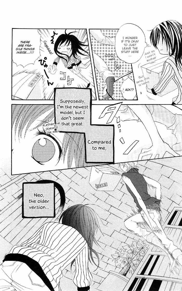 Ouchi e Kaerou Chapter 5 page 16 - Chapter 5: Digital Honey
