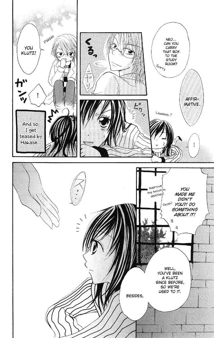 Ouchi e Kaerou Chapter 5 page 18 - Chapter 5: Digital Honey