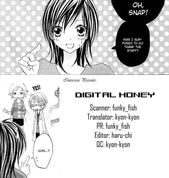 Ouchi e Kaerou Chapter 5 page 2 - Chapter 5: Digital Honey