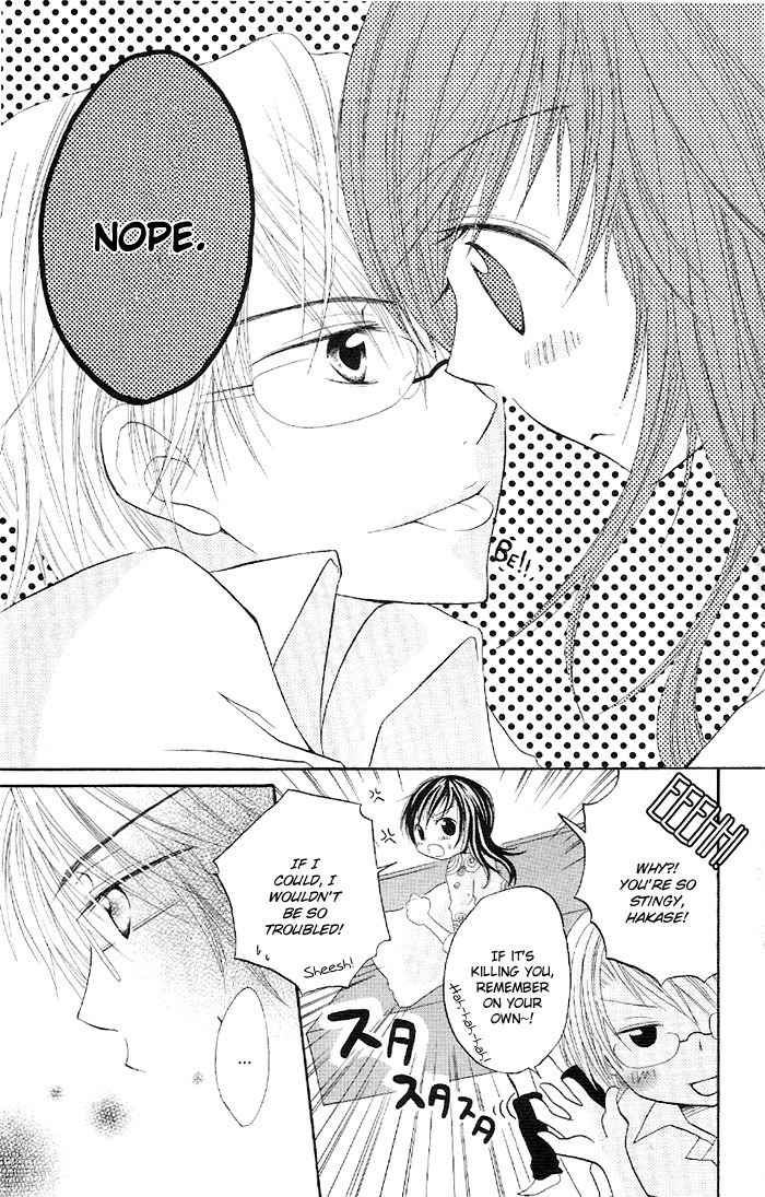 Ouchi e Kaerou Chapter 5 page 27 - Chapter 5: Digital Honey