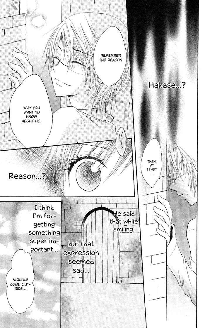 Ouchi e Kaerou Chapter 5 page 29 - Chapter 5: Digital Honey