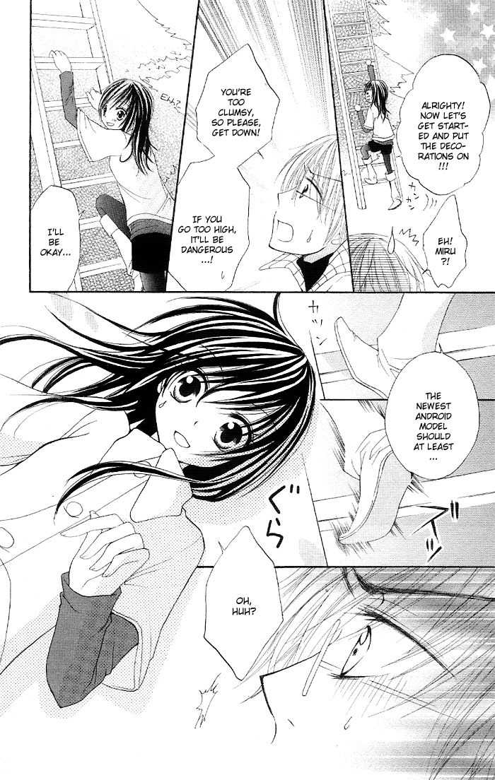 Ouchi e Kaerou Chapter 5 page 34 - Chapter 5: Digital Honey