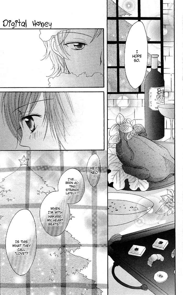 Ouchi e Kaerou Chapter 5 page 41 - Chapter 5: Digital Honey