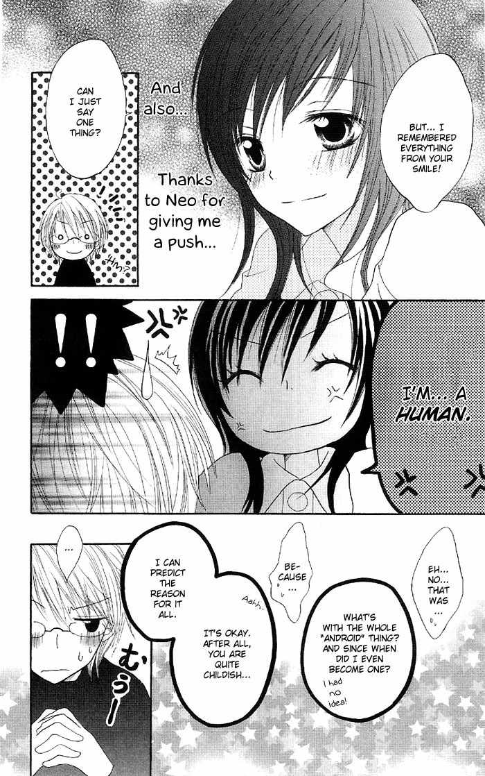 Ouchi e Kaerou Chapter 5 page 48 - Chapter 5: Digital Honey