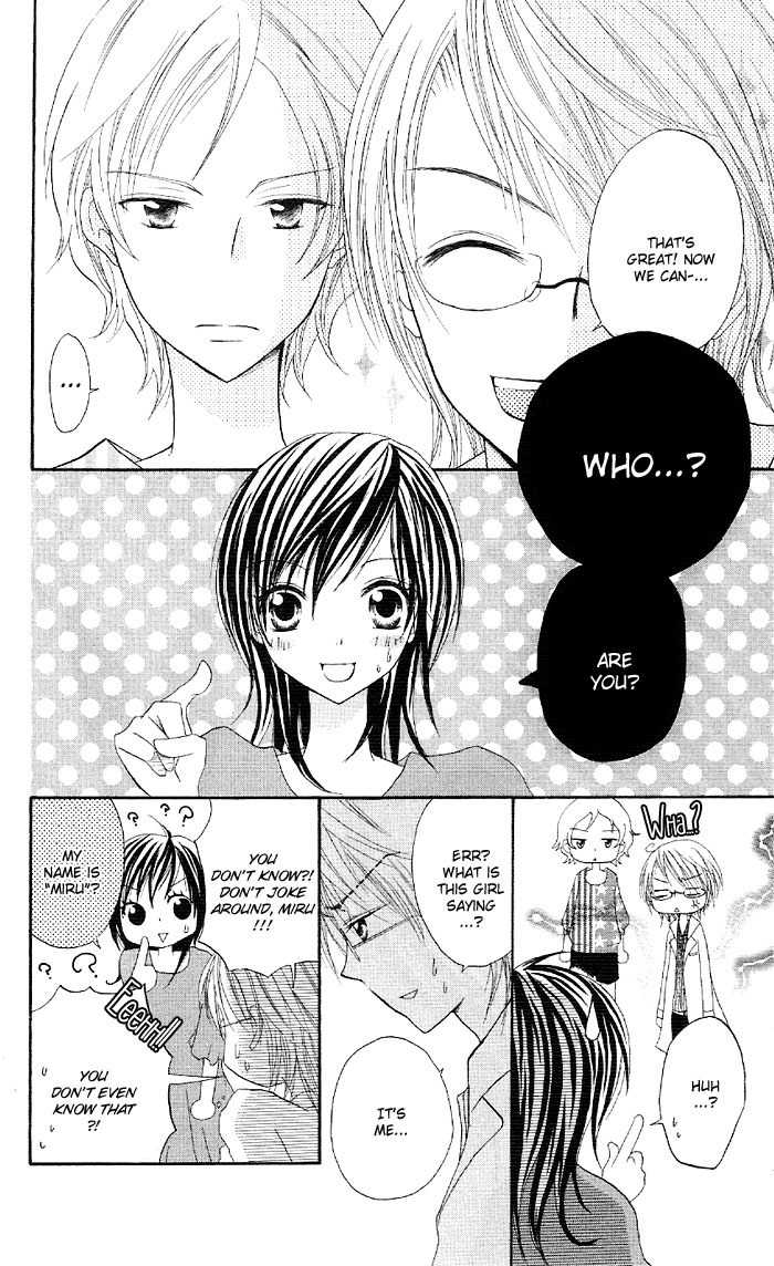 Ouchi e Kaerou Chapter 5 page 8 - Chapter 5: Digital Honey