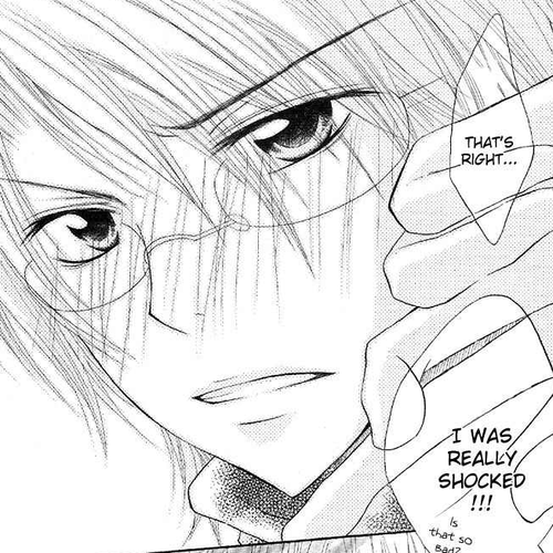 Ouchi e Kaerou Chapter 5: Digital Honey cover