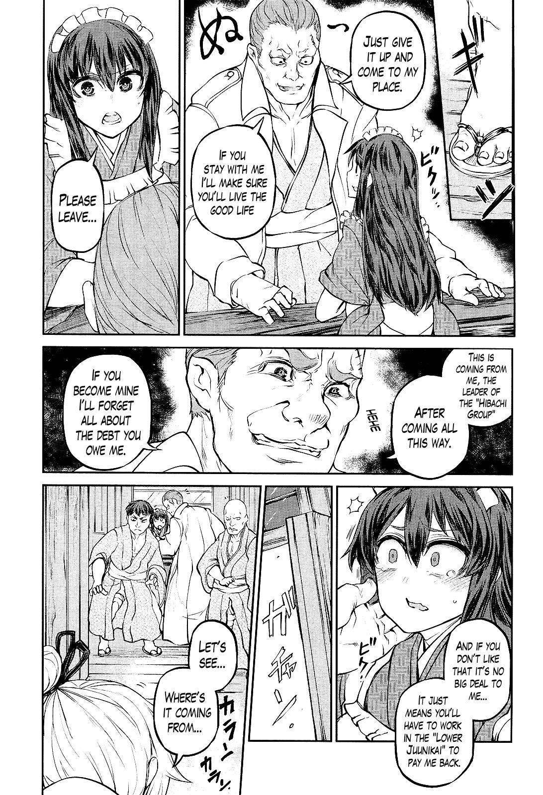 Oudou Rakudo no Vigilante Chapter 1 page 10 - Chapter 1: The Monster of the Juunikai