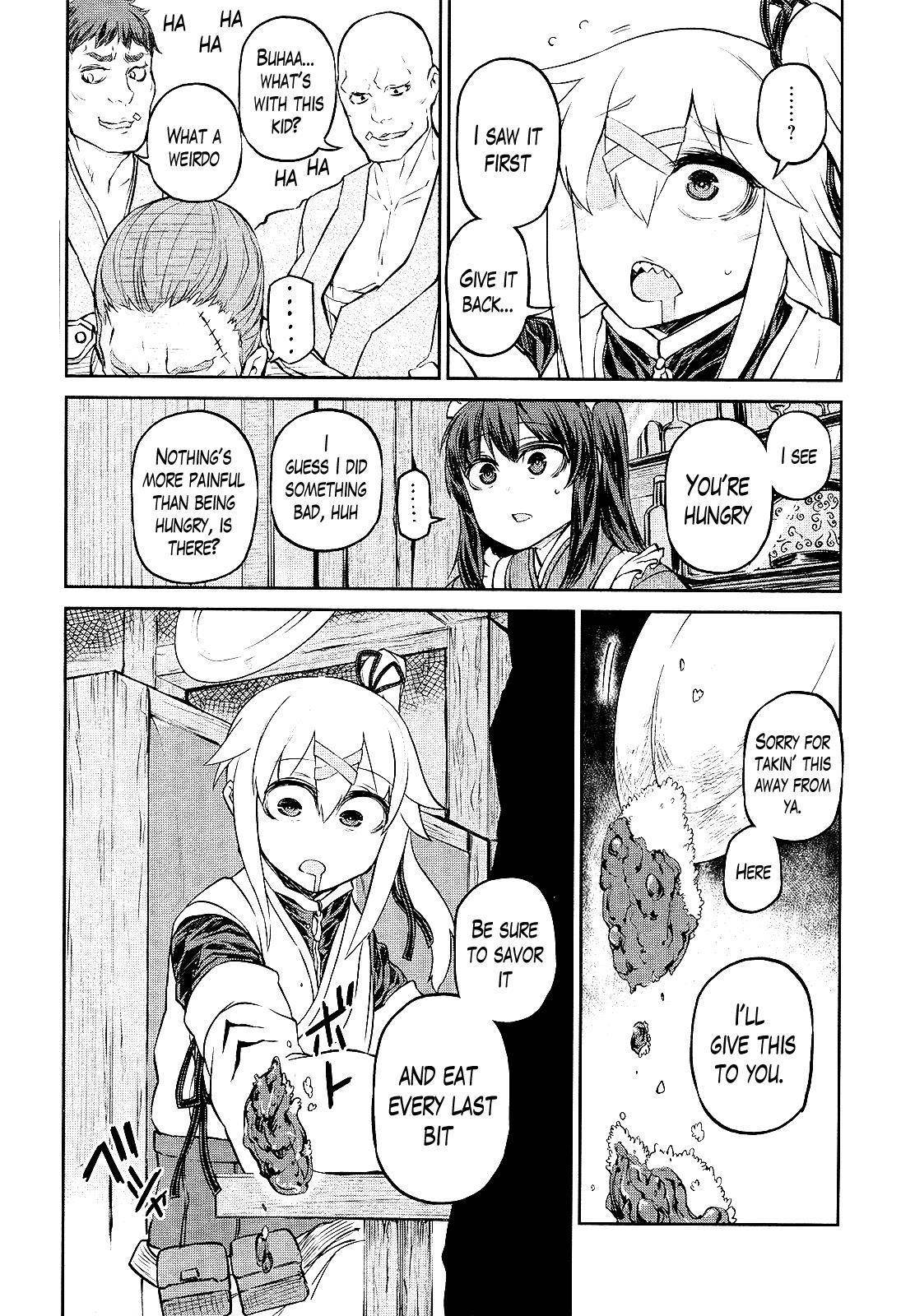 Oudou Rakudo no Vigilante Chapter 1 page 12 - Chapter 1: The Monster of the Juunikai