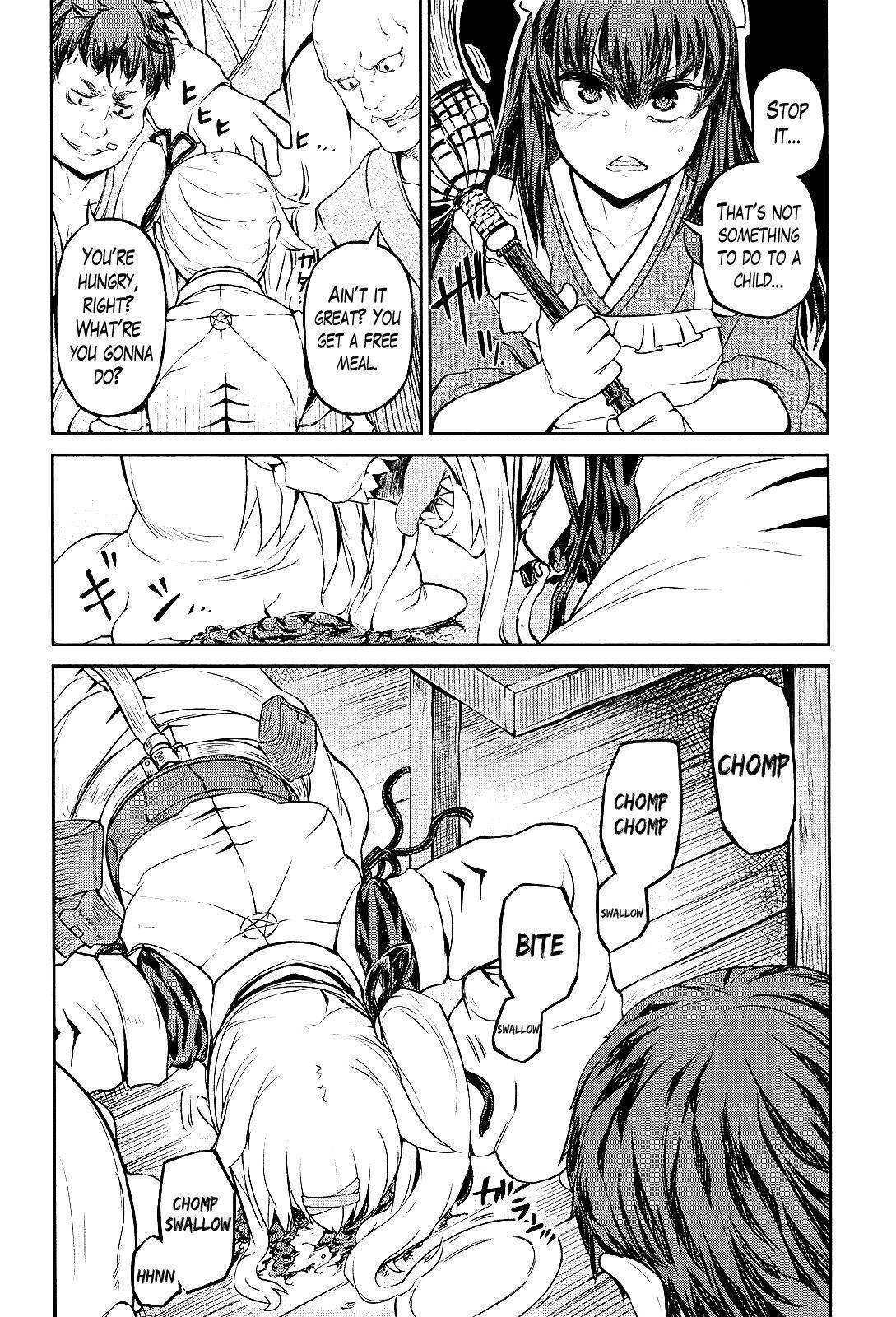 Oudou Rakudo no Vigilante Chapter 1 page 13 - Chapter 1: The Monster of the Juunikai