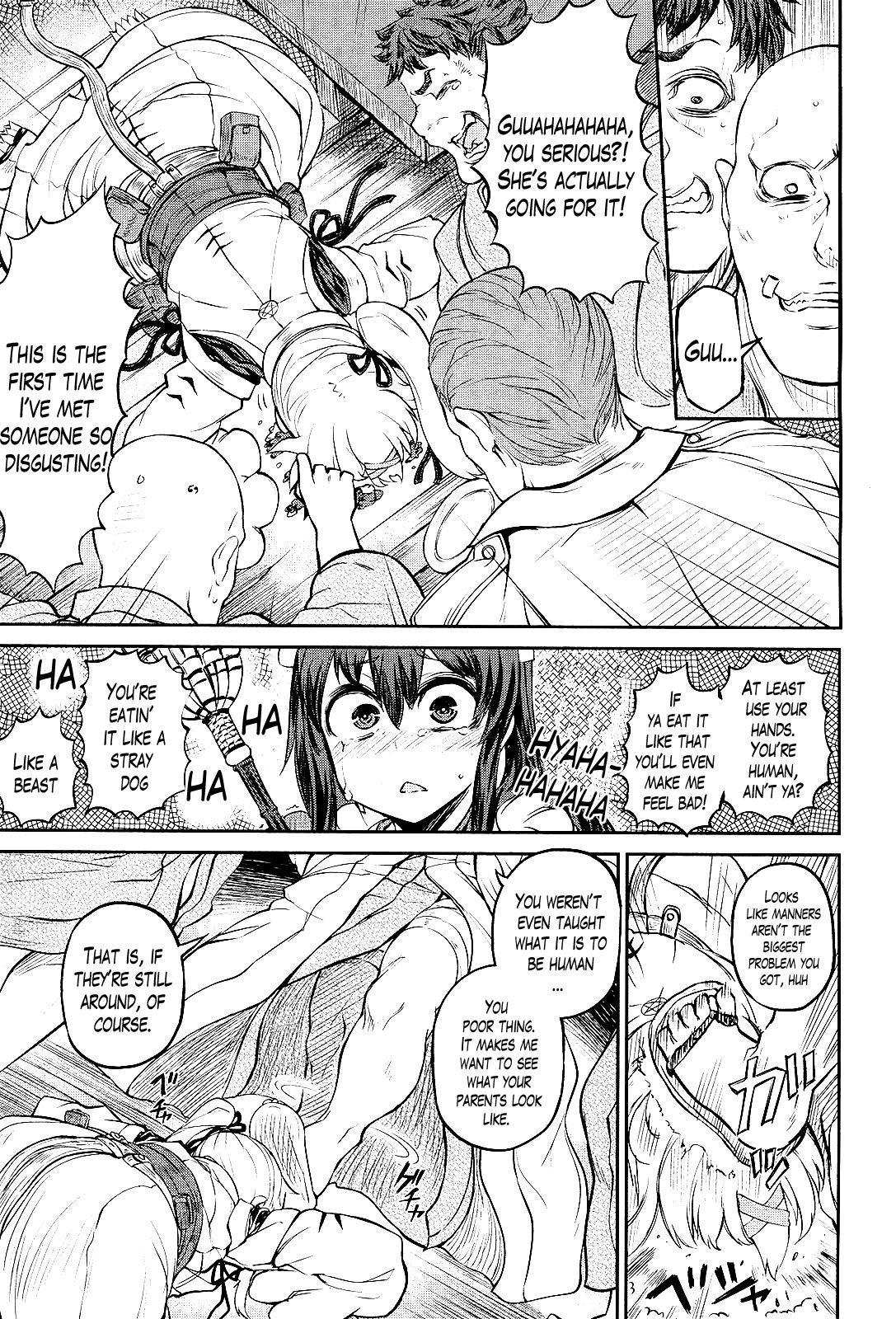Oudou Rakudo no Vigilante Chapter 1 page 14 - Chapter 1: The Monster of the Juunikai