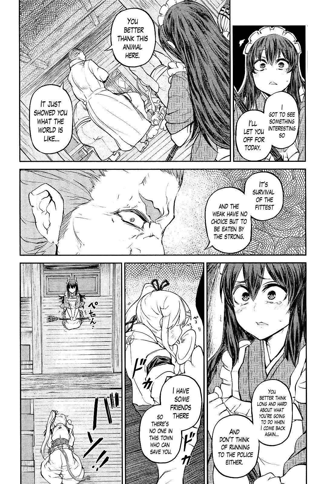 Oudou Rakudo no Vigilante Chapter 1 page 15 - Chapter 1: The Monster of the Juunikai