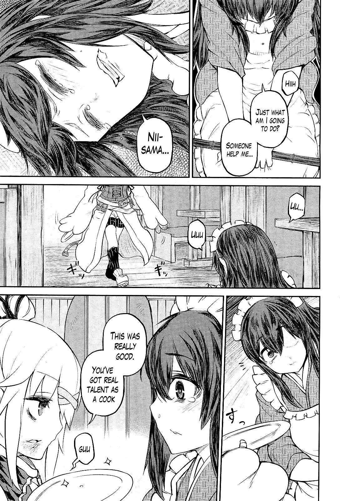 Oudou Rakudo no Vigilante Chapter 1 page 16 - Chapter 1: The Monster of the Juunikai