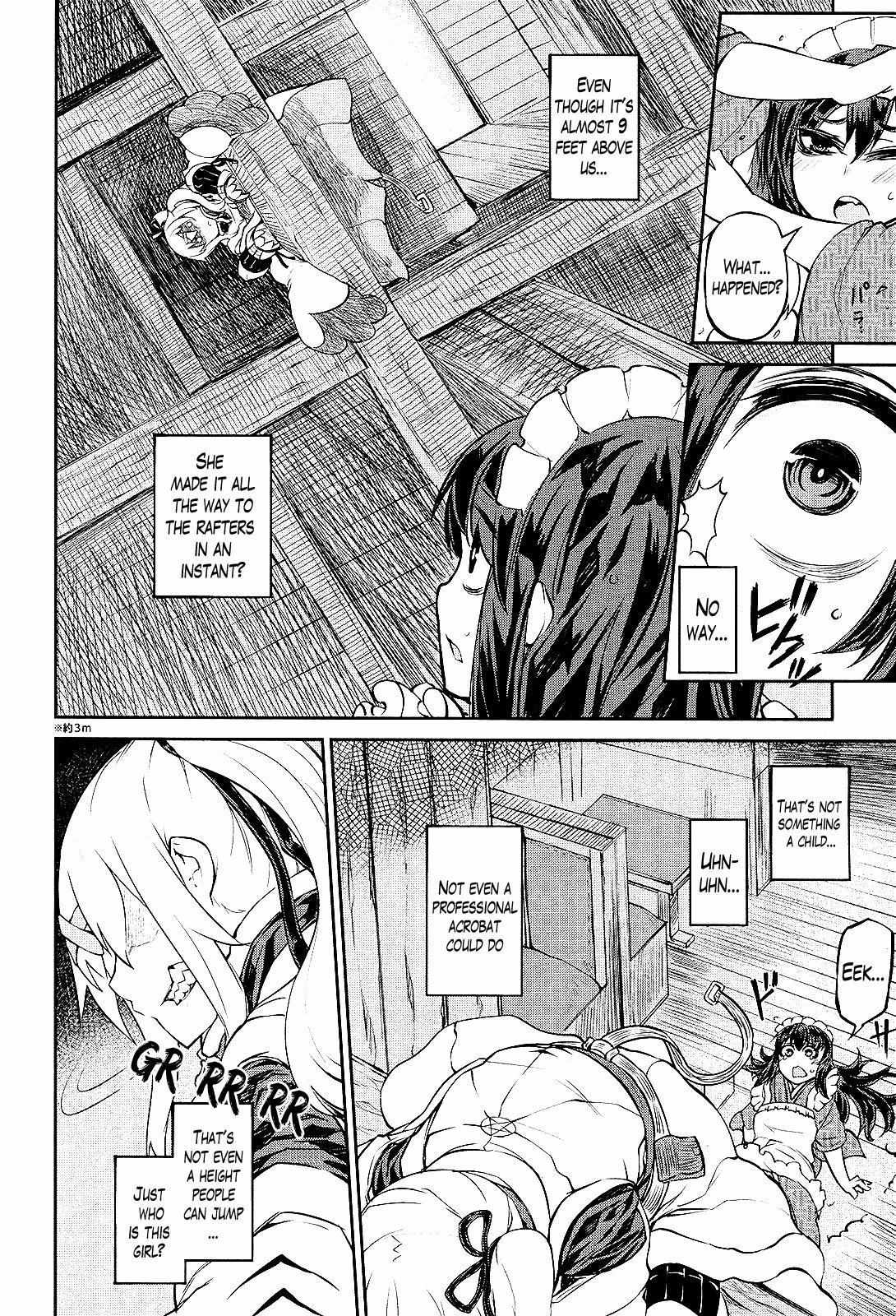 Oudou Rakudo no Vigilante Chapter 1 page 19 - Chapter 1: The Monster of the Juunikai