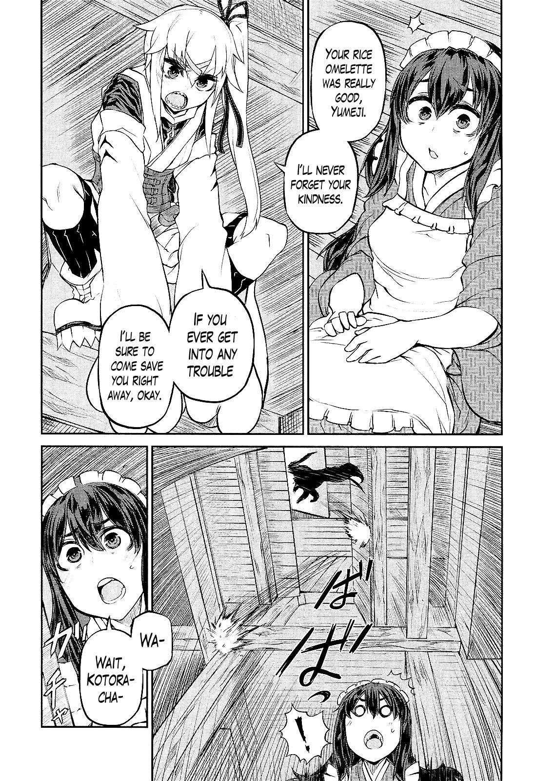Oudou Rakudo no Vigilante Chapter 1 page 20 - Chapter 1: The Monster of the Juunikai