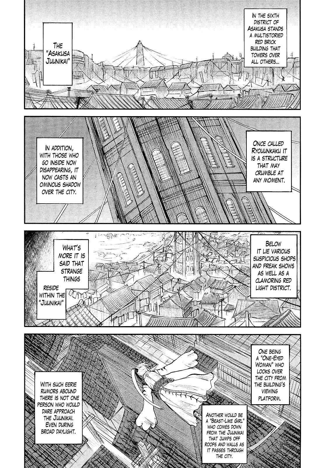 Oudou Rakudo no Vigilante Chapter 1 page 22 - Chapter 1: The Monster of the Juunikai