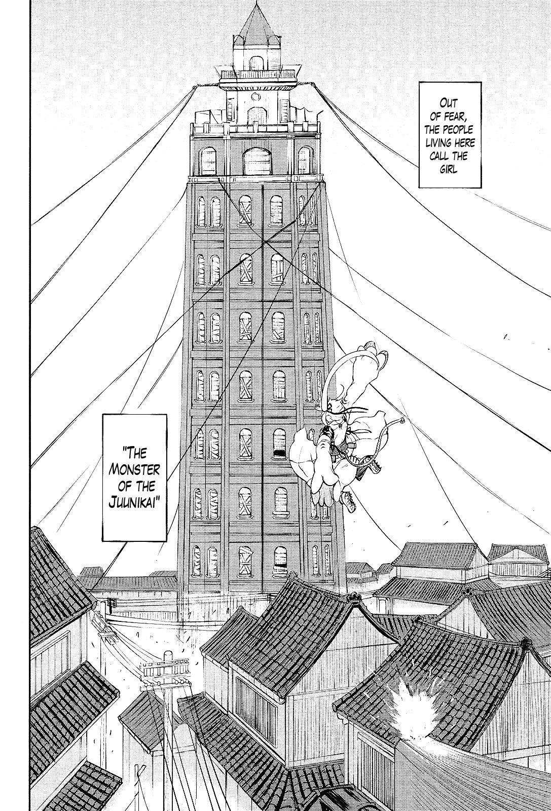 Oudou Rakudo no Vigilante Chapter 1 page 23 - Chapter 1: The Monster of the Juunikai