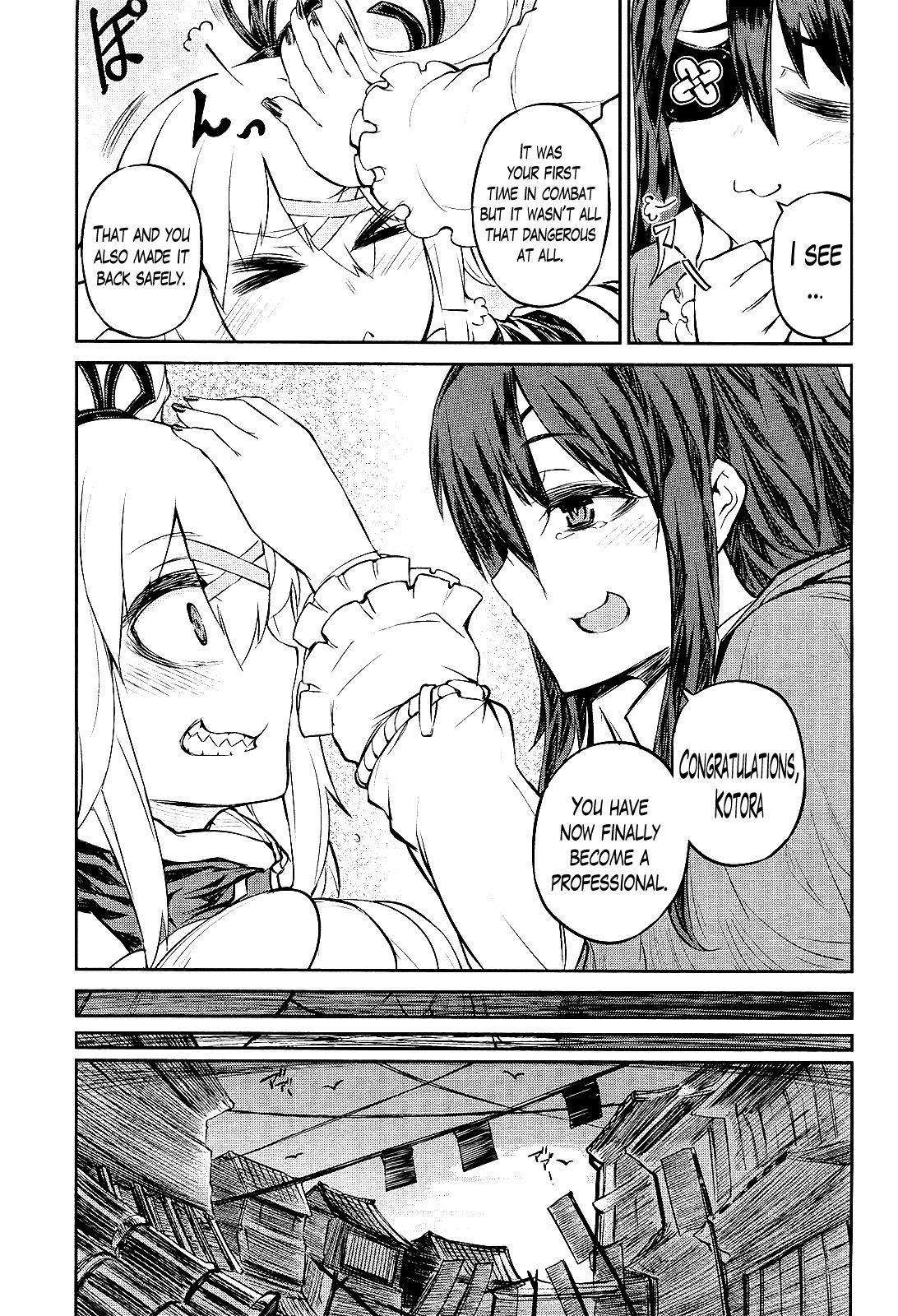 Oudou Rakudo no Vigilante Chapter 1 page 26 - Chapter 1: The Monster of the Juunikai