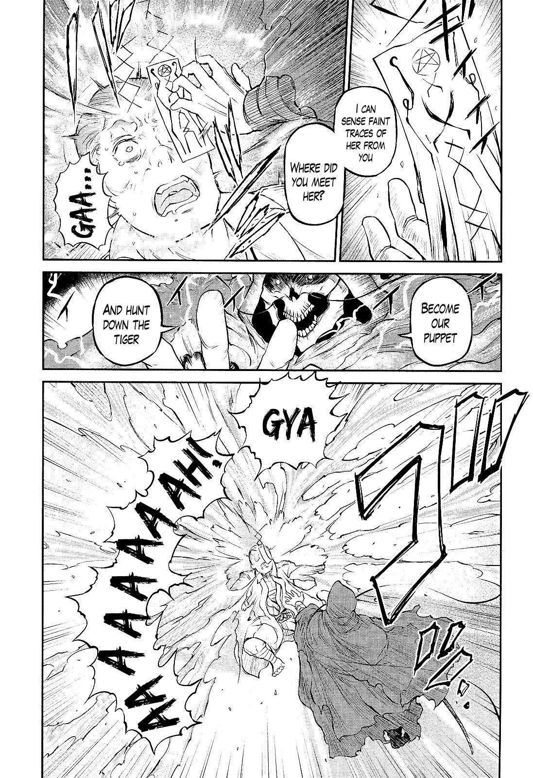 Oudou Rakudo no Vigilante Chapter 1 page 28 - Chapter 1: The Monster of the Juunikai