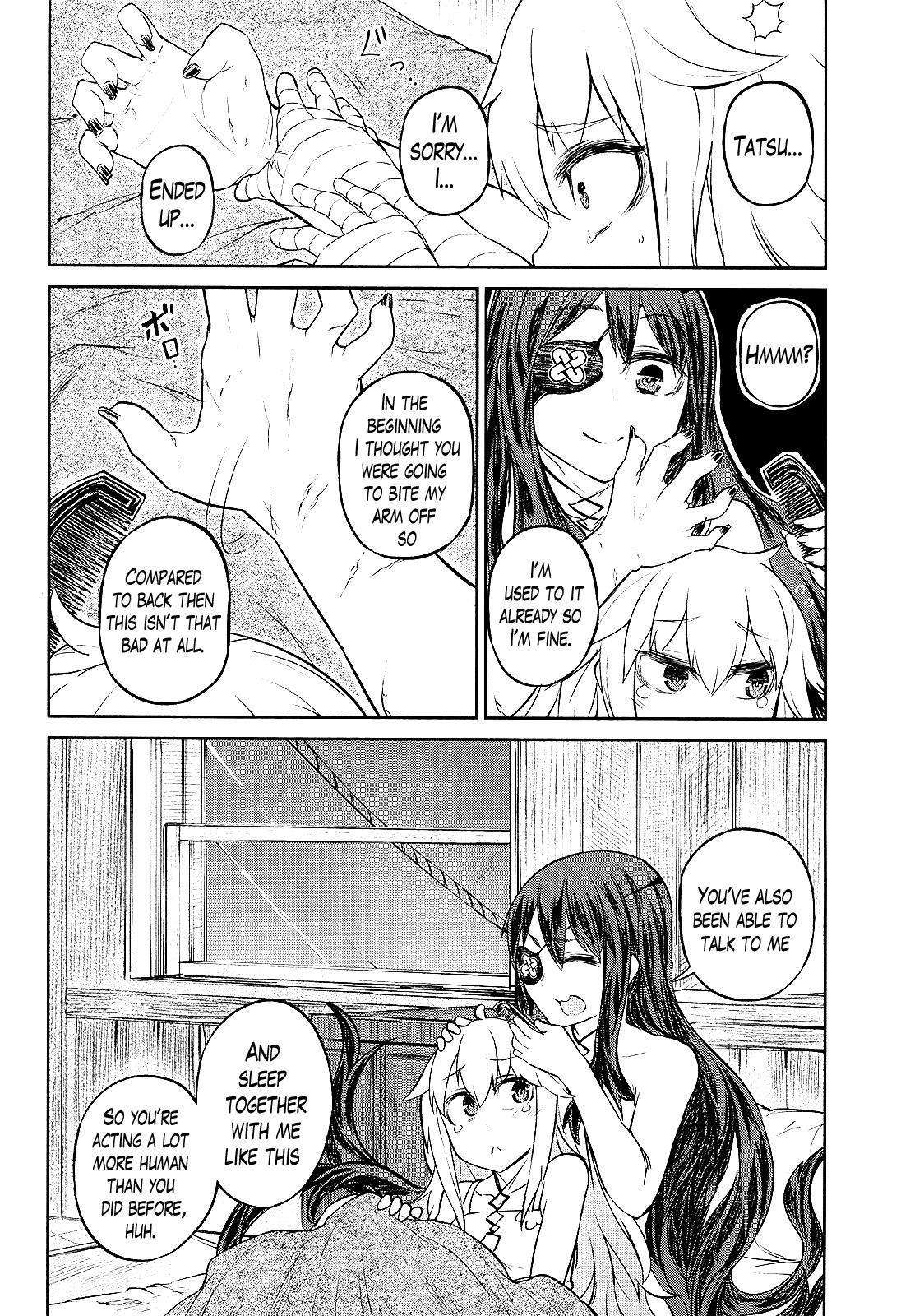 Oudou Rakudo no Vigilante Chapter 1 page 31 - Chapter 1: The Monster of the Juunikai