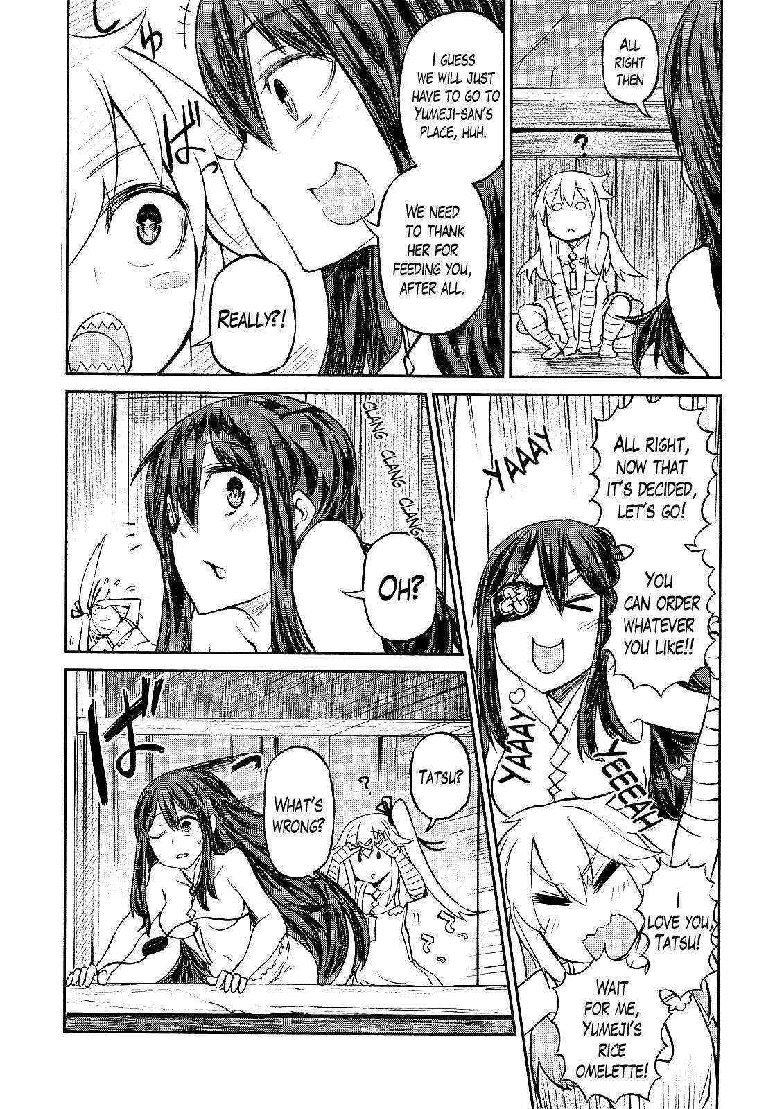 Oudou Rakudo no Vigilante Chapter 1 page 34 - Chapter 1: The Monster of the Juunikai