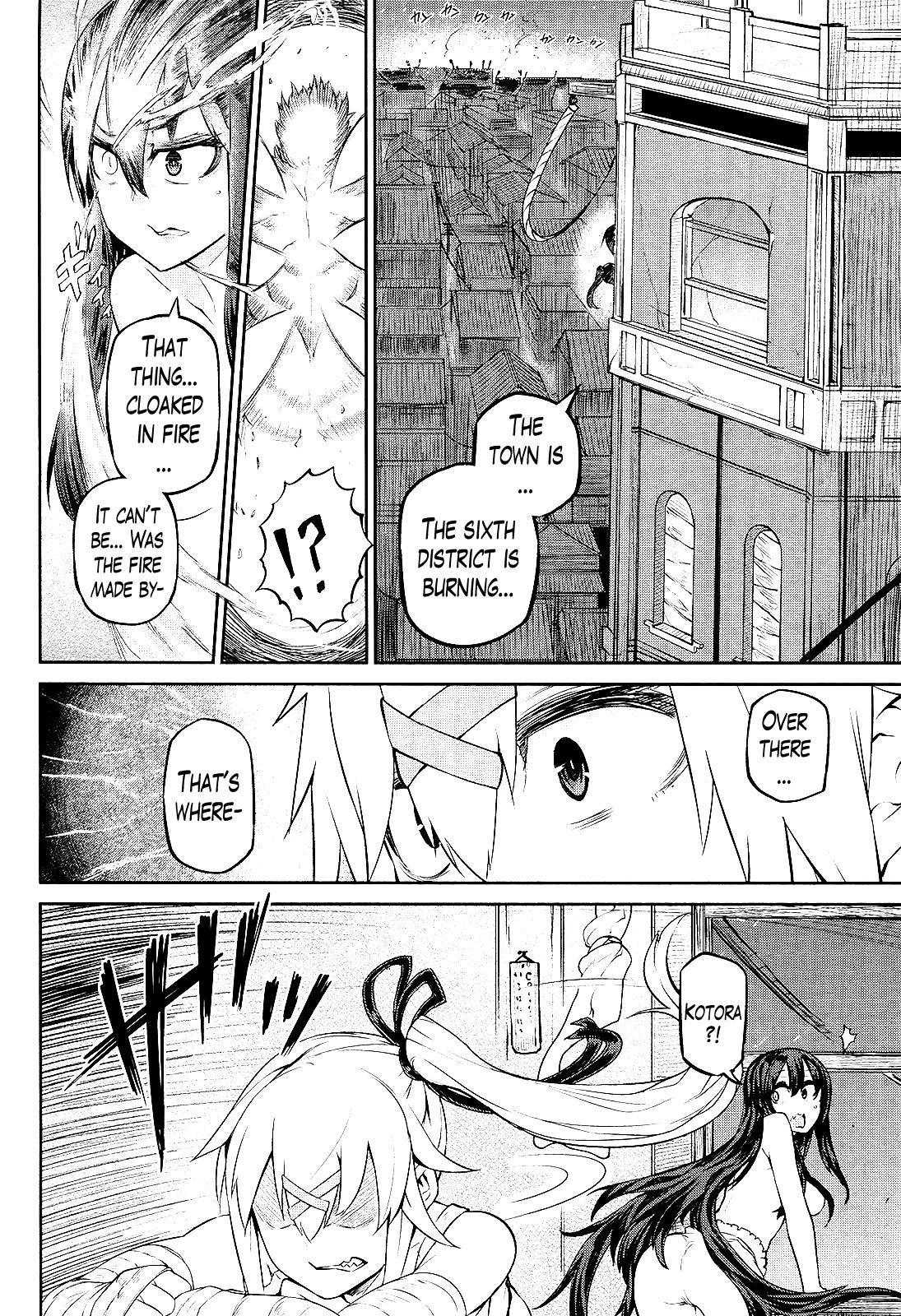 Oudou Rakudo no Vigilante Chapter 1 page 35 - Chapter 1: The Monster of the Juunikai