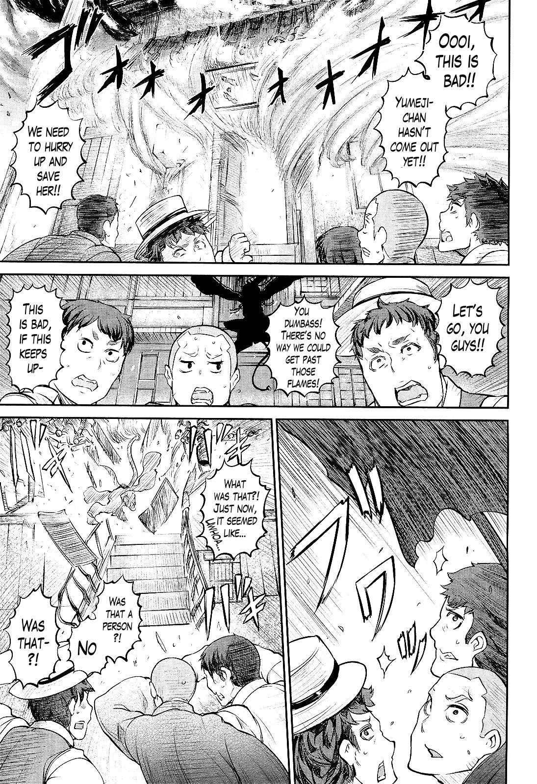 Oudou Rakudo no Vigilante Chapter 1 page 39 - Chapter 1: The Monster of the Juunikai