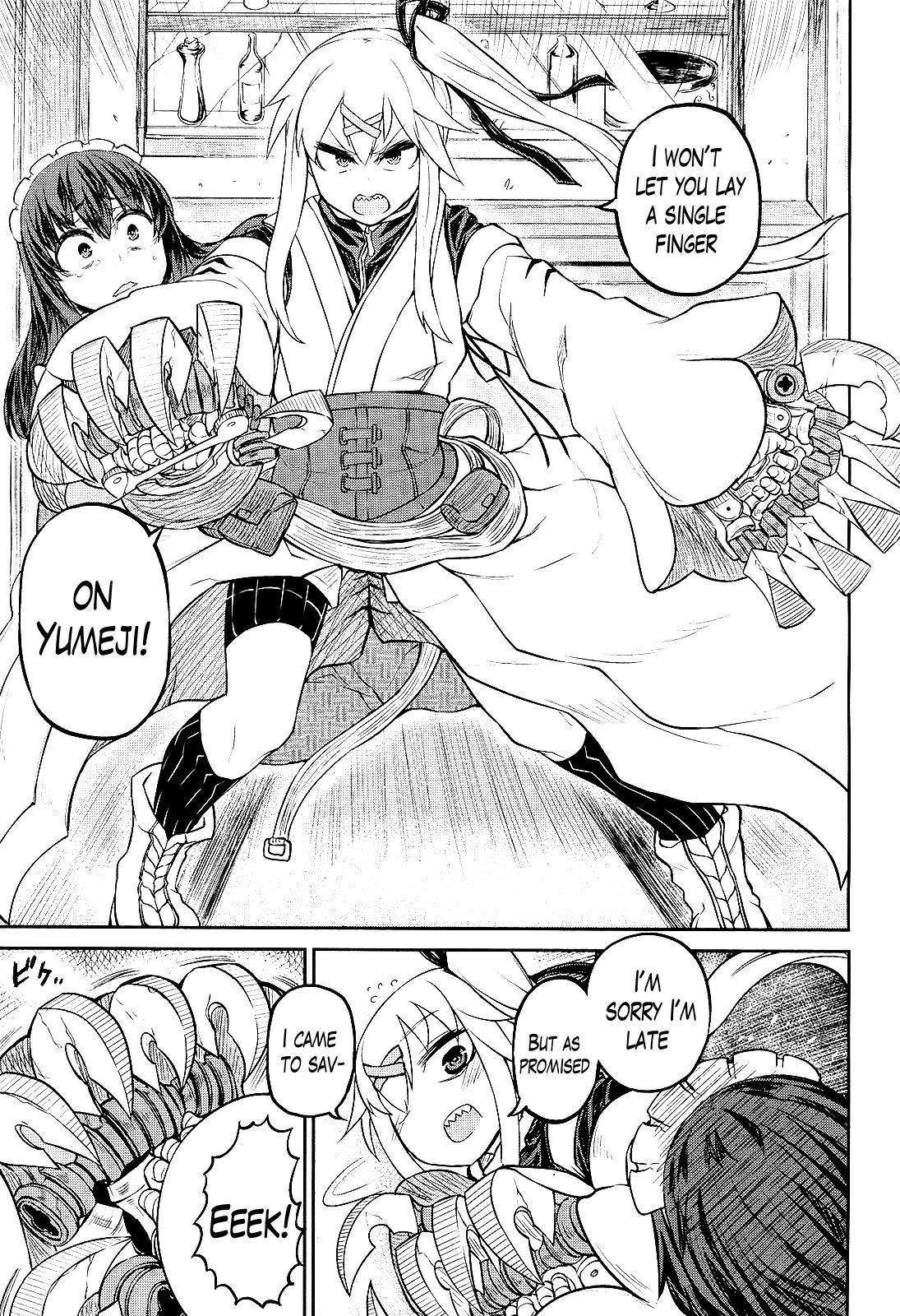 Oudou Rakudo no Vigilante Chapter 1 page 41 - Chapter 1: The Monster of the Juunikai