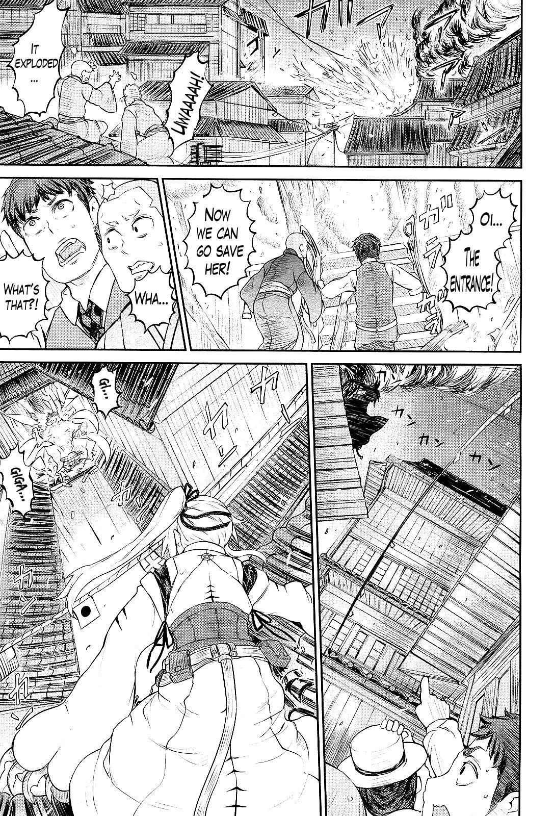 Oudou Rakudo no Vigilante Chapter 1 page 45 - Chapter 1: The Monster of the Juunikai