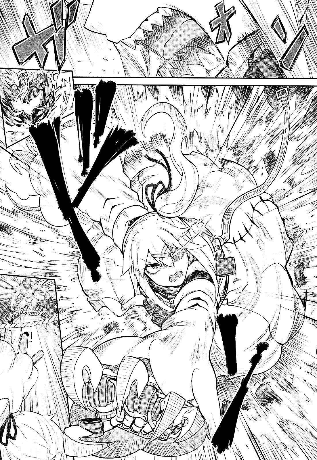 Oudou Rakudo no Vigilante Chapter 1 page 47 - Chapter 1: The Monster of the Juunikai