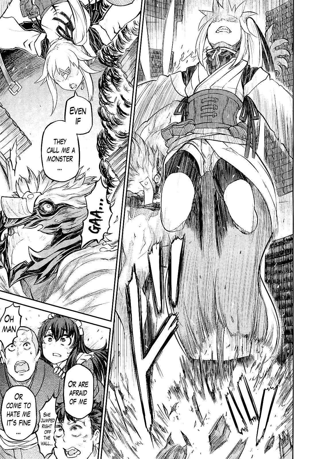 Oudou Rakudo no Vigilante Chapter 1 page 49 - Chapter 1: The Monster of the Juunikai