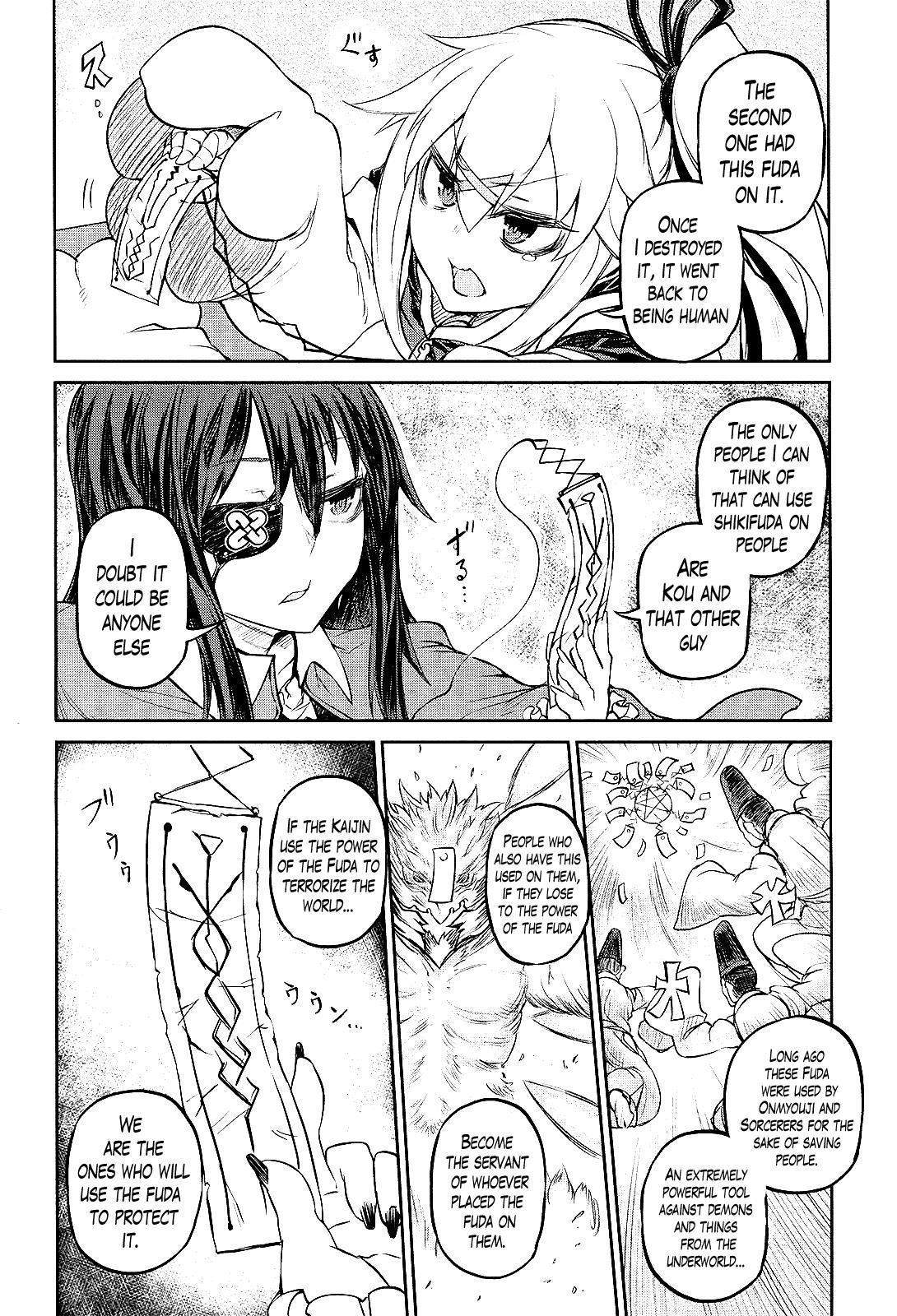 Oudou Rakudo no Vigilante Chapter 1 page 53 - Chapter 1: The Monster of the Juunikai