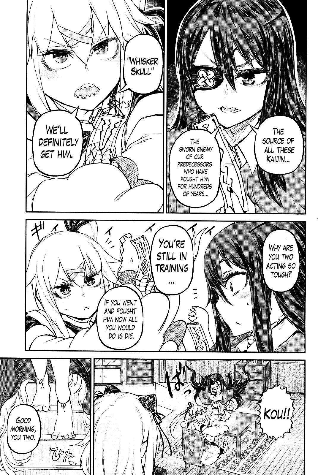 Oudou Rakudo no Vigilante Chapter 1 page 54 - Chapter 1: The Monster of the Juunikai