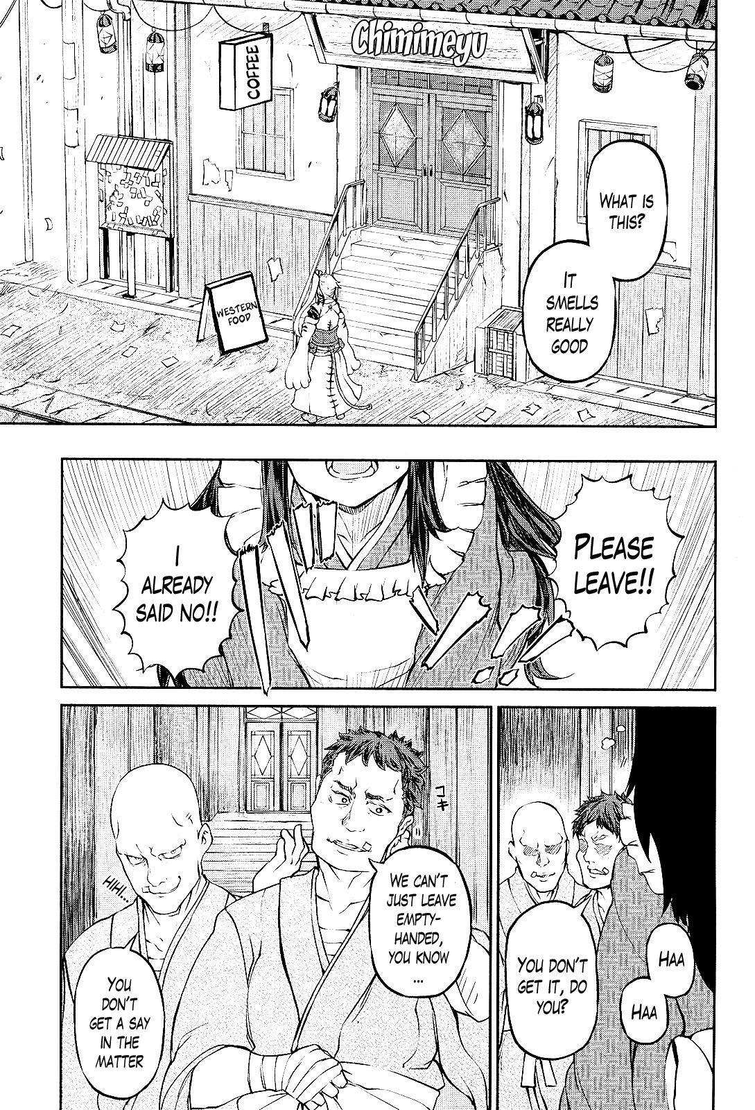 Oudou Rakudo no Vigilante Chapter 1 page 8 - Chapter 1: The Monster of the Juunikai