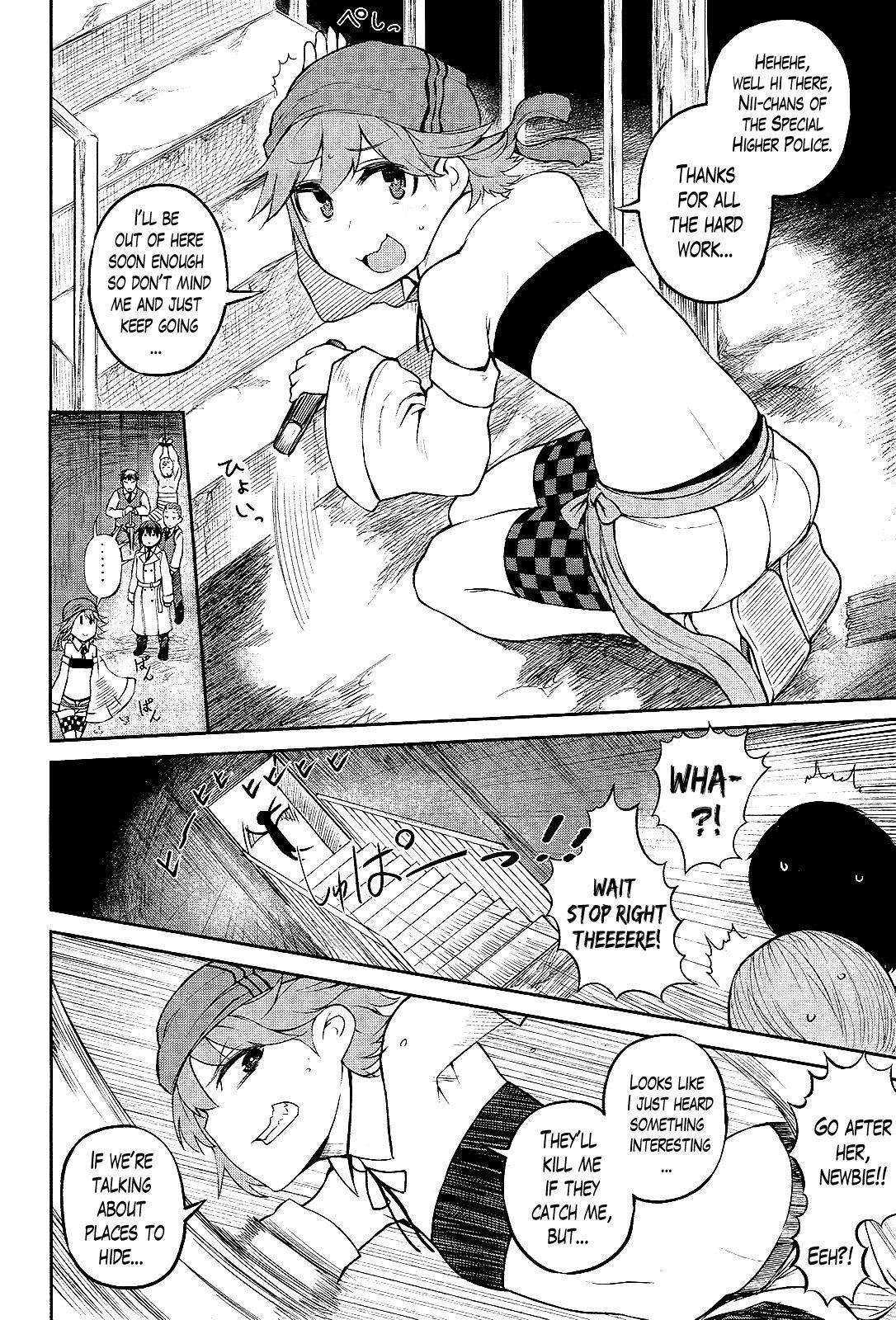 Oudou Rakudo no Vigilante Chapter 2 page 10 - Chapter 2: The Special Higher Police and the Information Dealer
