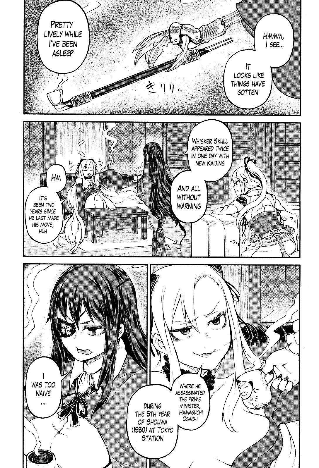 Oudou Rakudo no Vigilante Chapter 2 page 11 - Chapter 2: The Special Higher Police and the Information Dealer