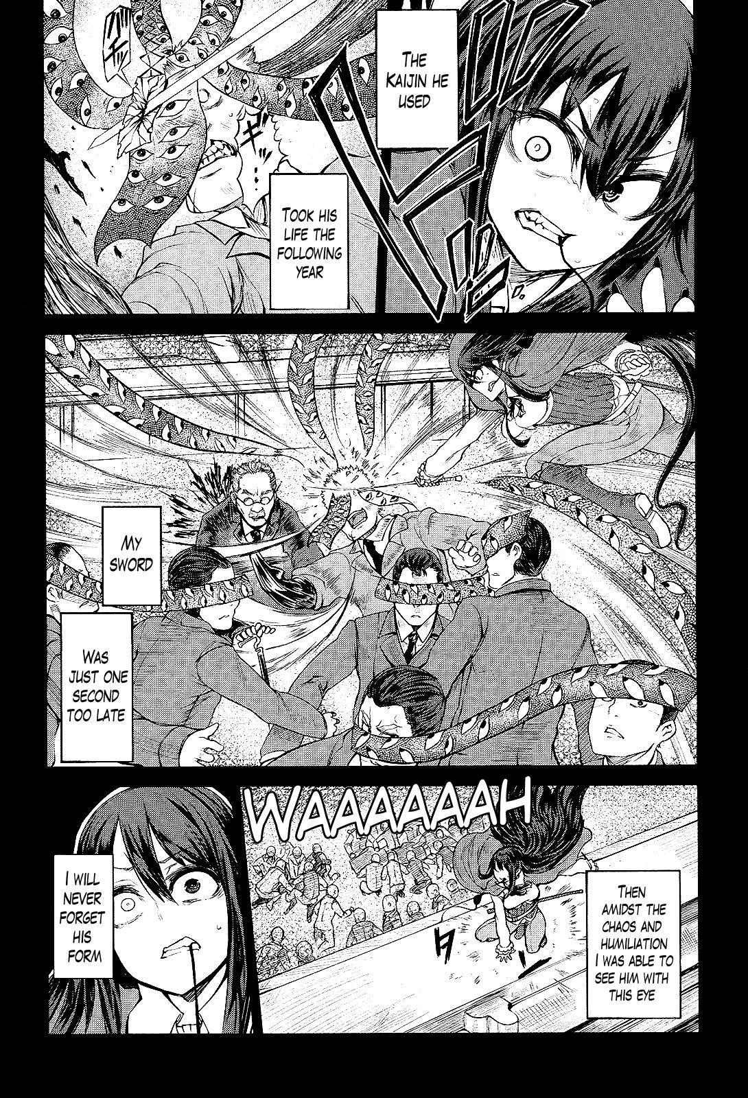 Oudou Rakudo no Vigilante Chapter 2 page 12 - Chapter 2: The Special Higher Police and the Information Dealer
