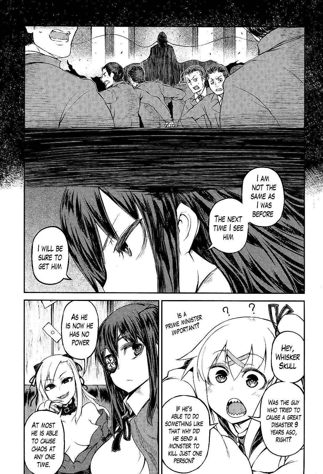 Oudou Rakudo no Vigilante Chapter 2 page 13 - Chapter 2: The Special Higher Police and the Information Dealer
