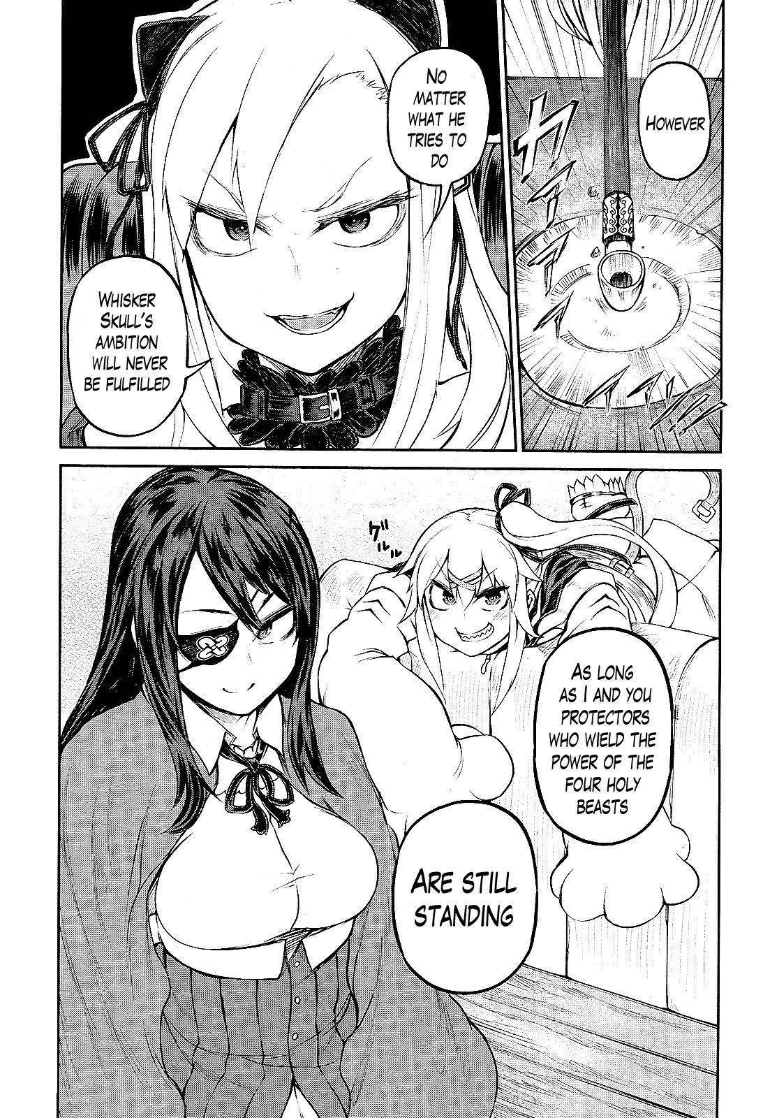 Oudou Rakudo no Vigilante Chapter 2 page 15 - Chapter 2: The Special Higher Police and the Information Dealer