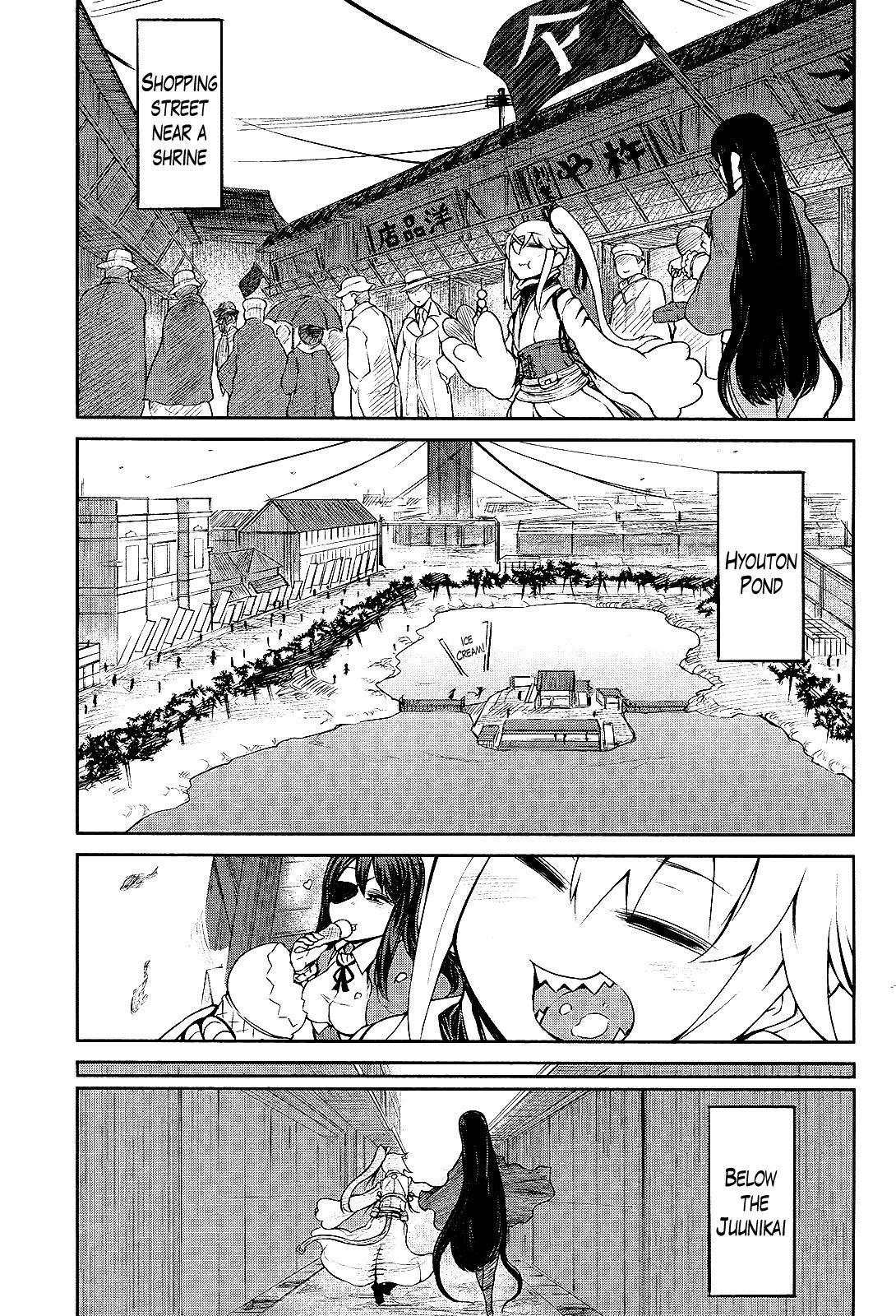 Oudou Rakudo no Vigilante Chapter 2 page 23 - Chapter 2: The Special Higher Police and the Information Dealer