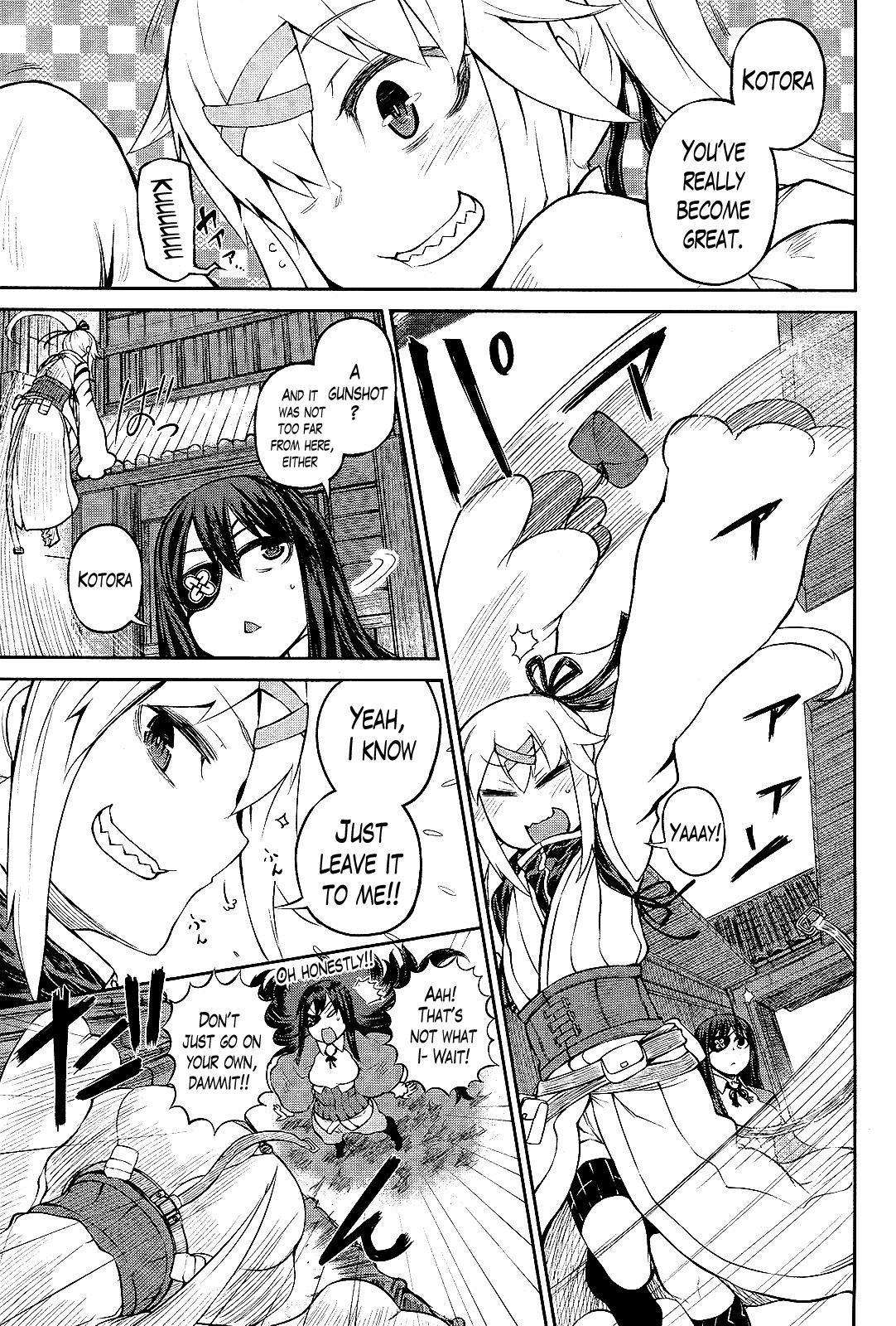 Oudou Rakudo no Vigilante Chapter 2 page 25 - Chapter 2: The Special Higher Police and the Information Dealer