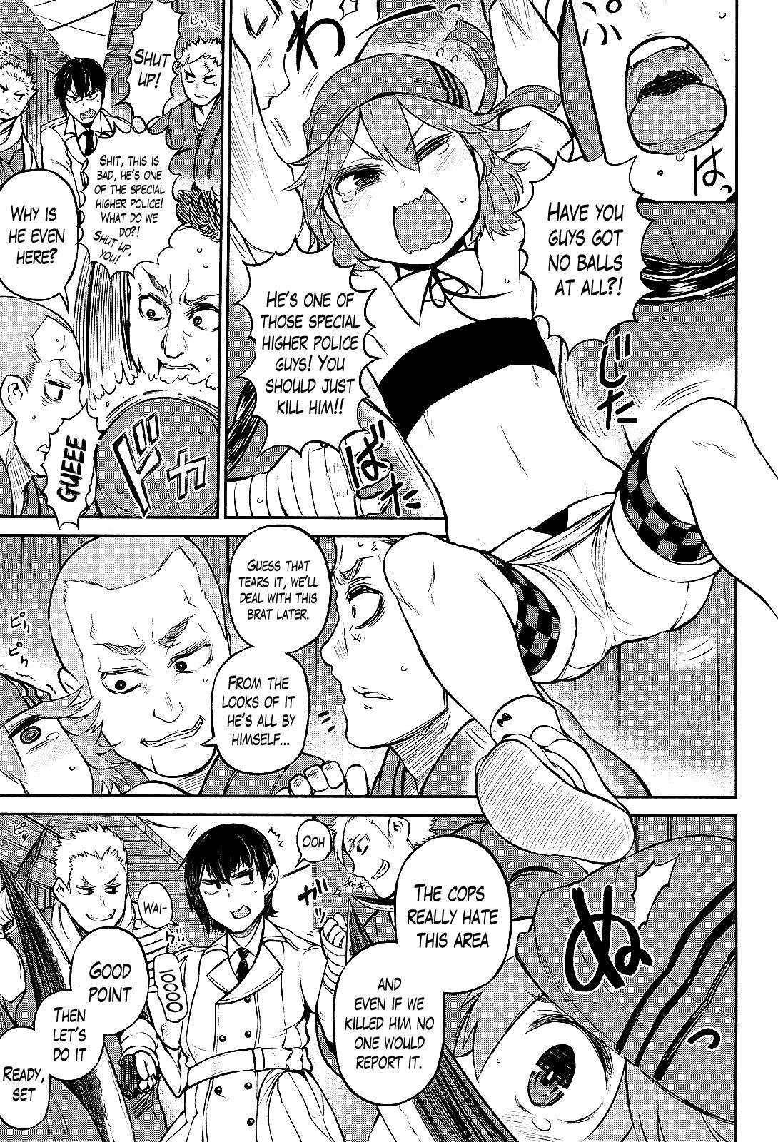 Oudou Rakudo no Vigilante Chapter 2 page 27 - Chapter 2: The Special Higher Police and the Information Dealer