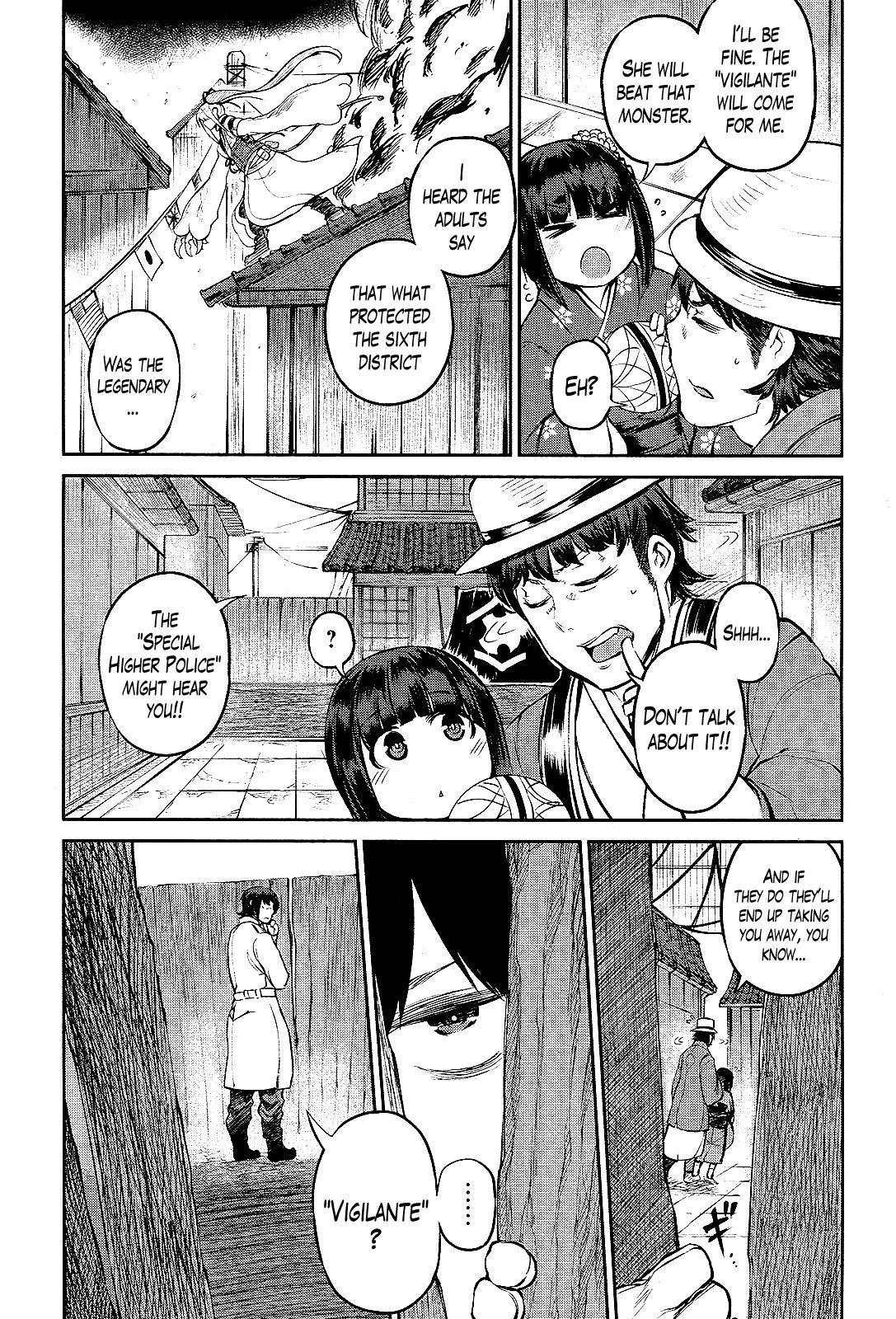 Oudou Rakudo no Vigilante Chapter 2 page 3 - Chapter 2: The Special Higher Police and the Information Dealer