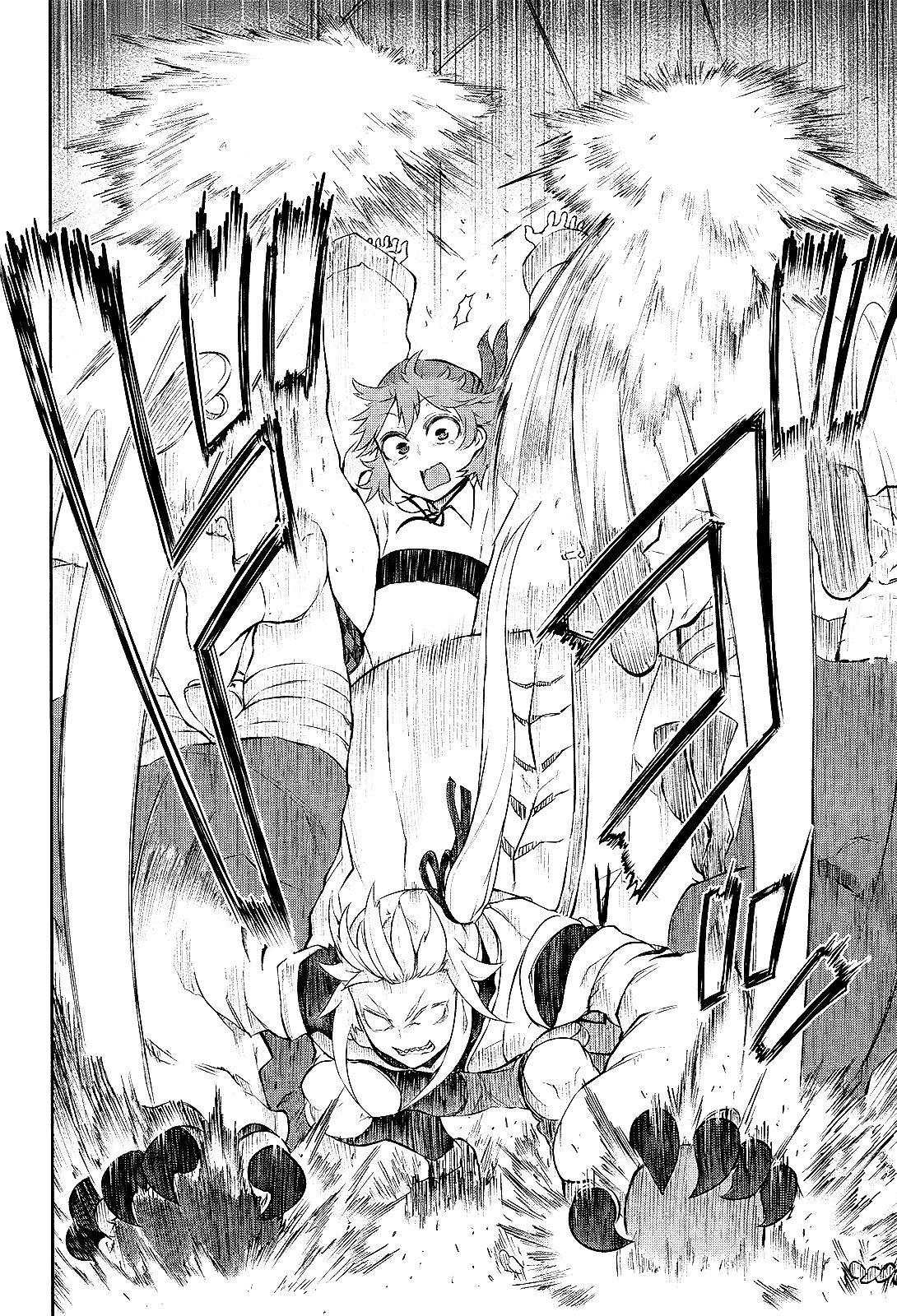 Oudou Rakudo no Vigilante Chapter 2 page 30 - Chapter 2: The Special Higher Police and the Information Dealer