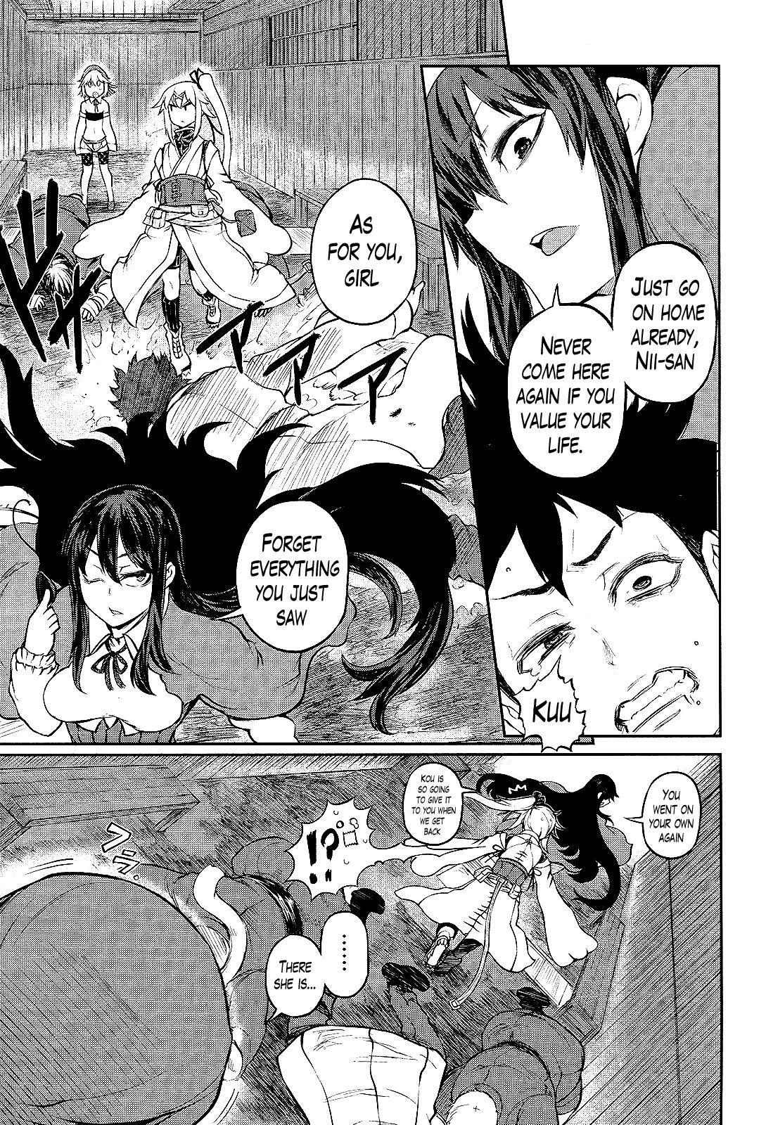 Oudou Rakudo no Vigilante Chapter 2 page 32 - Chapter 2: The Special Higher Police and the Information Dealer